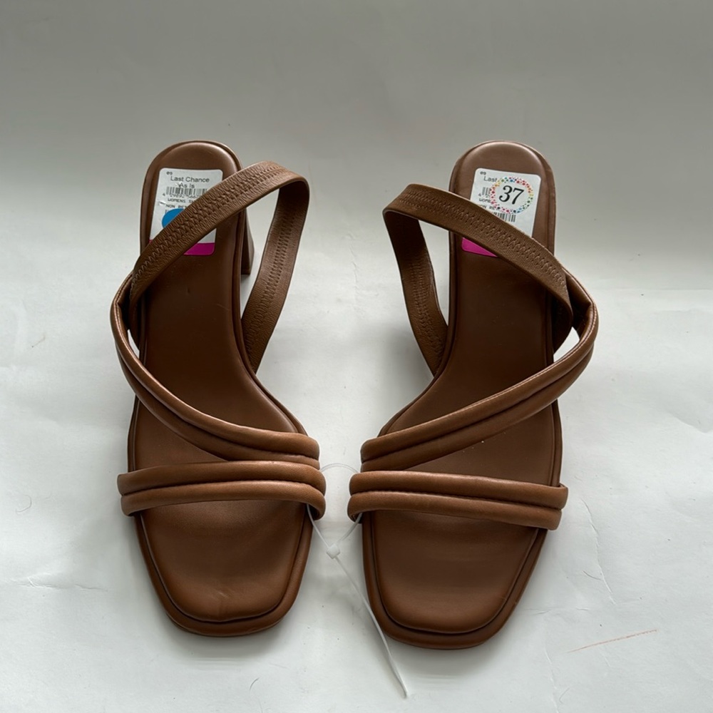 Caslon NWT Lennyn Slingback Tan Heeled Sandals